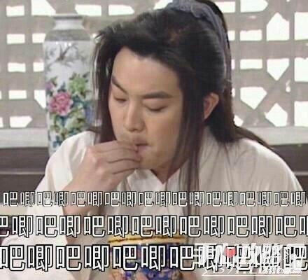 娱乐吃瓜结尾,吃瓜群众见证精彩瞬间